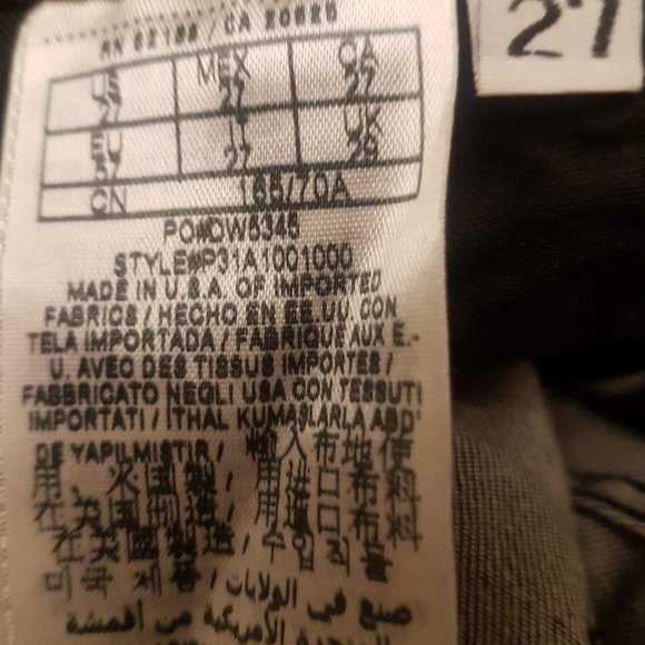 Guess Marciano Dull Gold and Black Skinny Pants - Picture 6 of 6